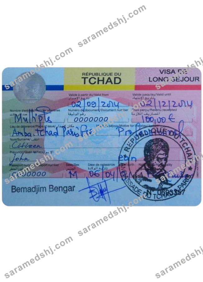 CHAD visa